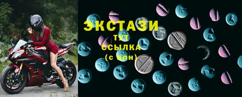 где купить наркоту  Белоозёрский  Экстази 300 mg 